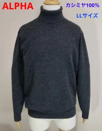 ALPHA 알파 캐시미어 100% 터틀넥 니트 LL