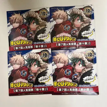 히로아카 십걸 캔뱃지 미개봉 3개