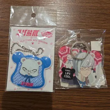 유리곰 리플렉션 곰 헤드형 아크릴 키링 라이프 쿨