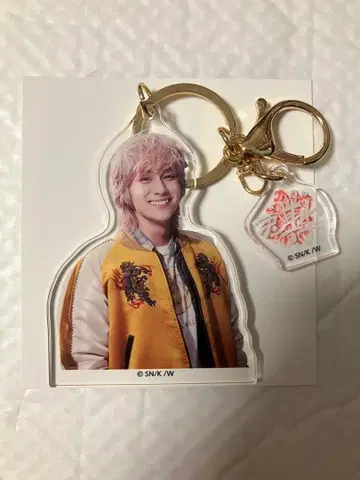 야마시타 코우키 트레이딩 아크릴 키링 영화 WIND BREAKER