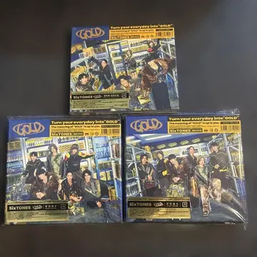 SixTONES GOLD 3가지 형태