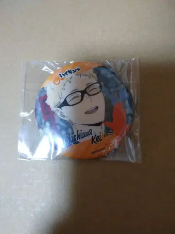 하이큐!! cookpad 쿠쿠패드 캔뱃지 츠키시마 케이