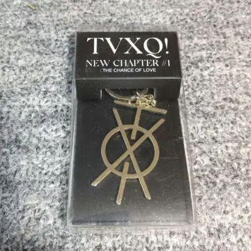 동방신기 TVXQ NEW CHAPTER#1 키링 레어 CIRCLE