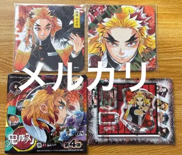 귀멸의 칼날 렌고쿠 쿄쥬로