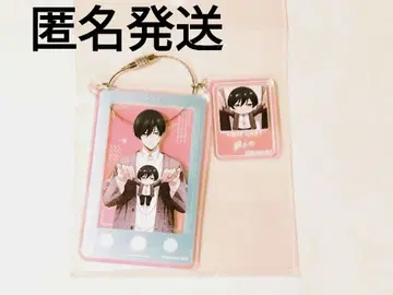 블루 록 이토시 린 아크릴 키링 다꼬 시리즈 마루이