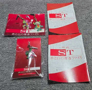 ST 적과 백의 수사 파일 굿즈 묶음 판매 [ 덤 포함 ]