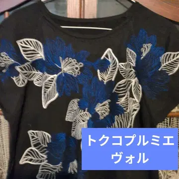 토쿠코 프리미어볼 꽃무늬 자수 슬리브리스 튜닉 블랙