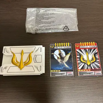 CSM 가면라이더 류우키 V 버클 & 드래그 바이저 가면라이더 팜