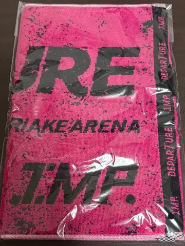 IMP. DEPARTURE 페이스 타월