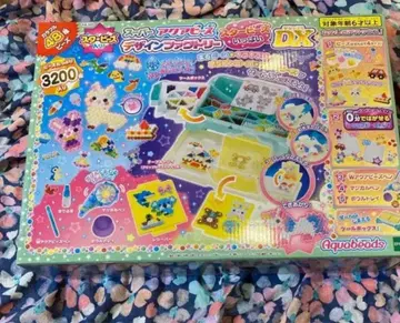 새상품 크리스마스 선물 아쿠아 비즈 올인원 세트