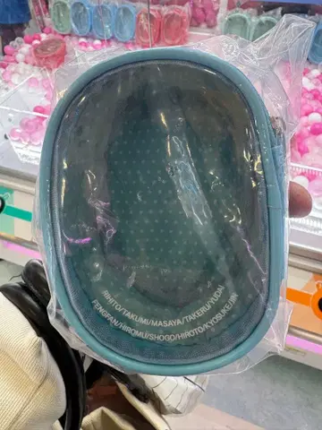 INI 스카이블루 파우치 링 포함