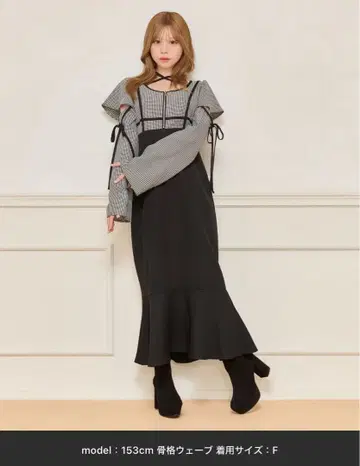 아프레 주르 apres jour 긴팔 플레어 머메이드 원피스