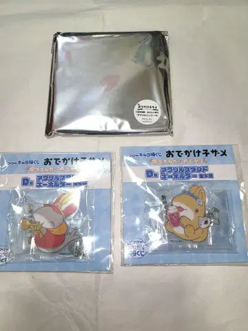 외출 아기상어 아크릴 스탠드