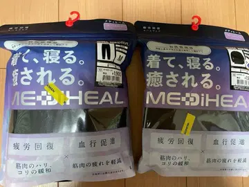 워크맨 메디힐 M 긴팔 셔츠 롱 팬츠 리커버리 웨어 피로 회복