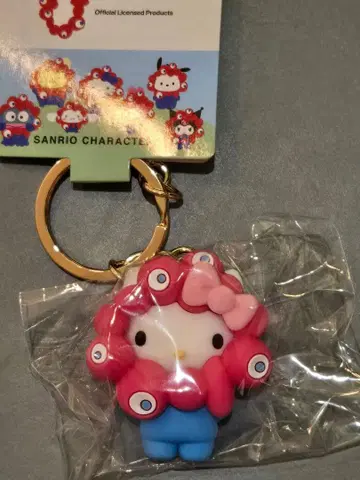 키티 산리오 미야쿠미야쿠 파스텔 키링 헬로키티