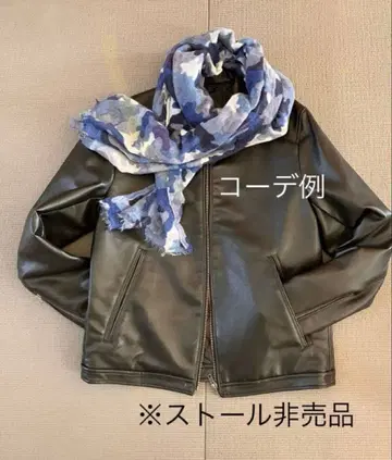 가격 인하 나노 유니버스 nano universe 라이더 자켓