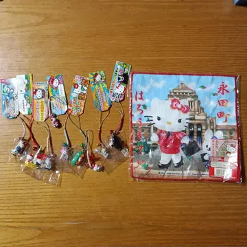 지역 한정 키티 스트랩 끈 모음 판매 10개