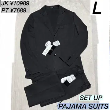 아오키 비슈 울 블렌드 파자마 수트 그레이 와플 저지 셋업