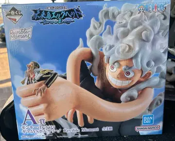 제일복권 원피스 A상 루피 기어5 VS 볼사리노 피규어