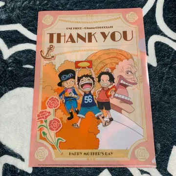 원피스 클리어 파일