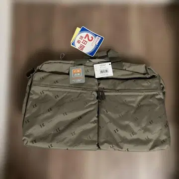 HIROKO KOSHINO 2way 백 항균 탈취