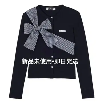 CRANK Ribbon Tide Knit Cardigan