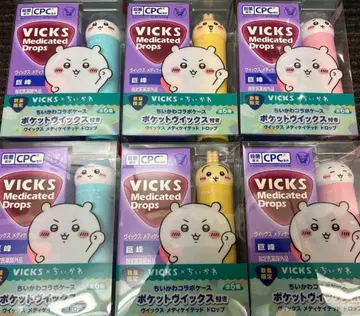 [ 사탕 없이 변경 가능 ] 치이카와 콜라보 빅스 드롭 6종 컴플리트