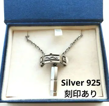 남성용 Silver 실버925 목걸이 반지 2종 세트