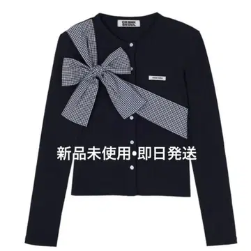 CRANK Ribbon Tide Knit Cardigan