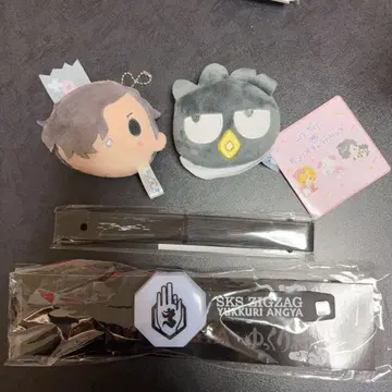 신천지 개벽 집단 지그재그 굿즈 세트