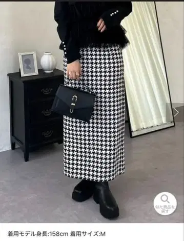 prose verse 슈퍼 스트레치 기모 체크 내로우 스커트