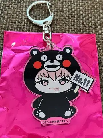 초특급 아크릴 키링 슈야