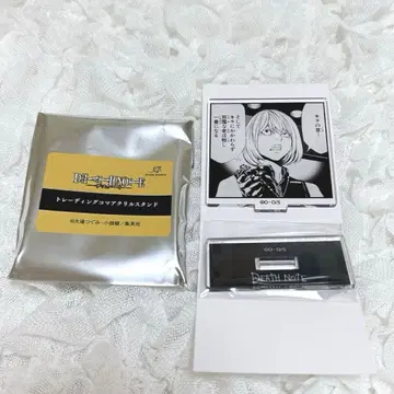 DEATHNOTE 트레이딩 시계 부품 아크릴 스탠드 멜로