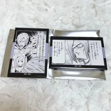 DEATHNOTE 트레이딩 시계 부품 스퀘어 캔뱃지 렘 미사