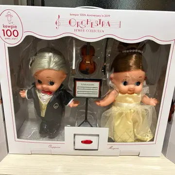 큐피 100주년 오케스트라