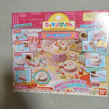 쿠킹 푸친 케이크 샵