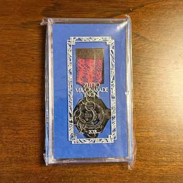 ZUTOMAYO PREMIUM 훈장 2021