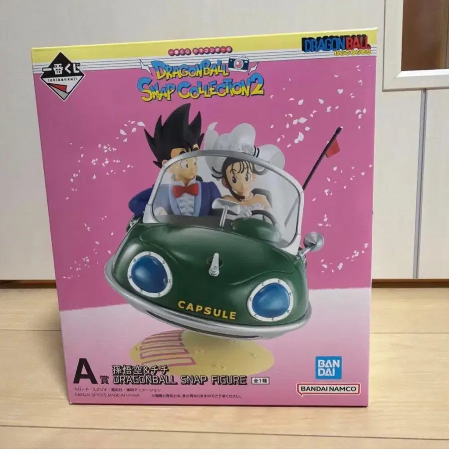 1번째 상품 이미지