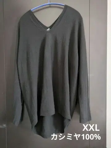 새상품 유니클로, 3D 캐시미어 V넥 코쿤 스웨터