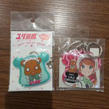 유리곰 폭풍 리플렉션 곰 헤드형 아크릴 키링 유리꽃 언덕 루루