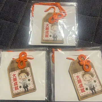 세가 콜라보 카페 크게 휘두르며 부적풍 우드 참 사카구치 유토