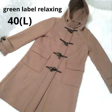 새상품급 그린 라벨 릴랙싱 베이지 더플 코트