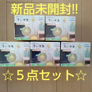 치이카와 토끼 USB 스탠드 라이트 5세트