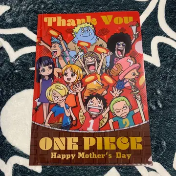 원피스 클리어 파일