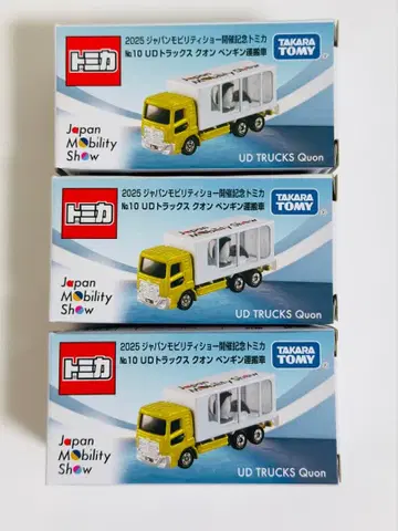 재팬 모빌리티 쇼 2025 토미카 UD 트럭 퀀 펭귄 3대
