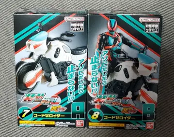 [ 미개봉 새상품 ] 소도 가면라이더 제츠 AGT1 코드 제로이더