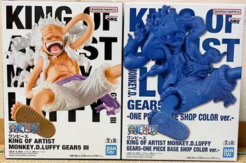 원피스 KOA 루피 피규어 BASE SHOP 한정판 보통 2개 세트