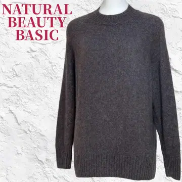 컨디션 최상 내추럴 뷰티 베이직 모헤어 혼방 니트 (M) 차콜