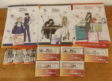 골드 컬러의 갓슈 DMM 복권 묶음 판매 11점