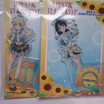 무라노 사야카 오오사와 루리노 아크릴 스탠드 여름 빛깔 페인